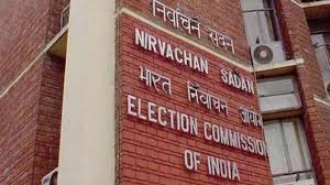 Election Affidavit