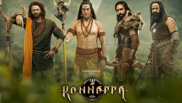 Kannappa