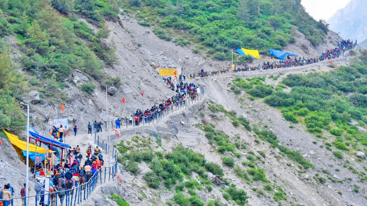 अमरनाथ यात्रा