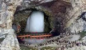 अमरनाथ यात्रा