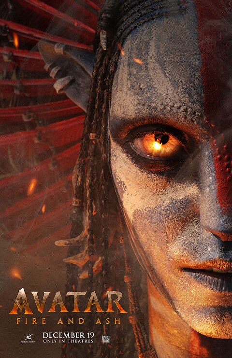 avatar fire and ash
