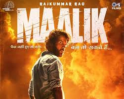 Maalik