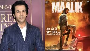 Maalik